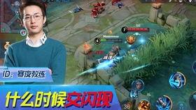 伊瑞a最新爆料,揭秘神秘项目背后的惊人真相